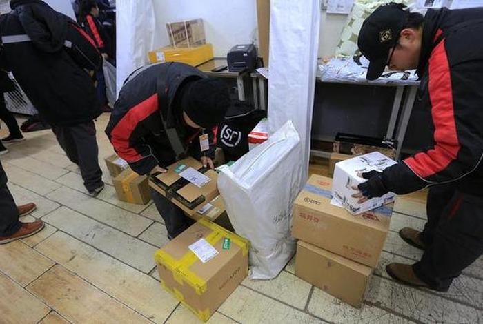 电商快递打包员好做吗 电商公司快递打包员好做吗 电商快递打包员好做吗 电商公司快递打包员好做吗