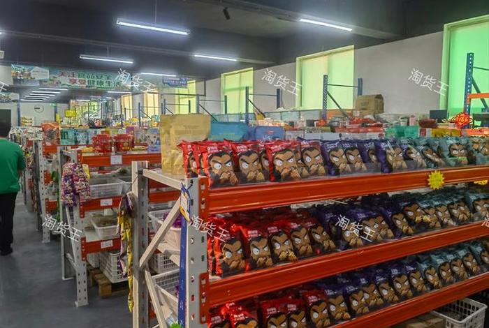 库存电商市场前景,库存电商市场前景怎么样 库存电商市场前景,库存电商市场前景怎么样