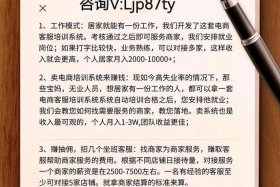 电商外包公司犯法吗 负责电商外包项目的公司好吗