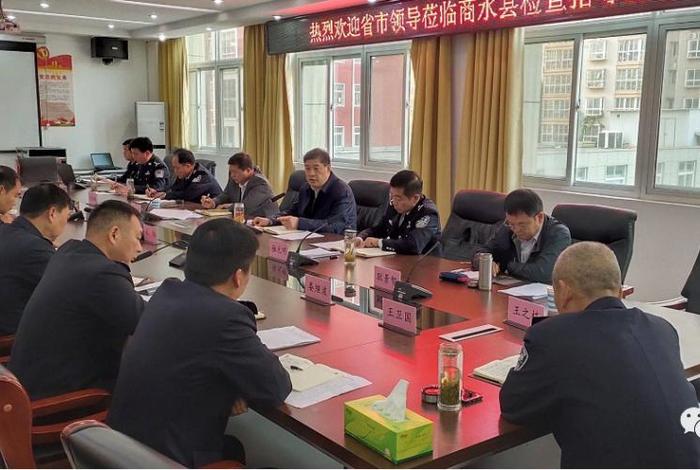 商水电信局、中国电信商水分公司电话 商水电信局、中国电信商水分公司电话