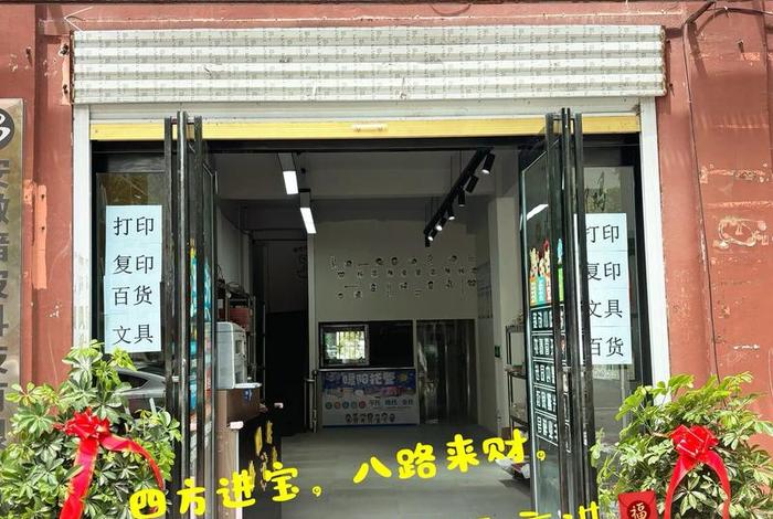 电商产业孵化园托管服务怎么样 - 电商产业孵化园托管服务怎么样啊