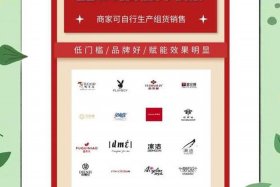 电商品牌是正品吗、电商品牌是正品吗知乎