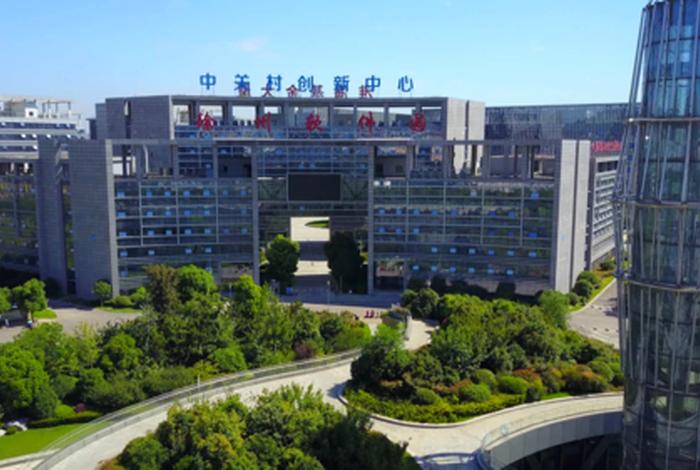 徐州电商产教联盟(徐州电商产教联盟官网) 徐州电商产教联盟(徐州电商产教联盟官网)