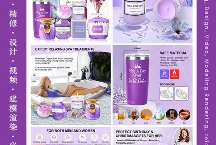 电商平面设计主要做什么、电商平面设计主要做什么的