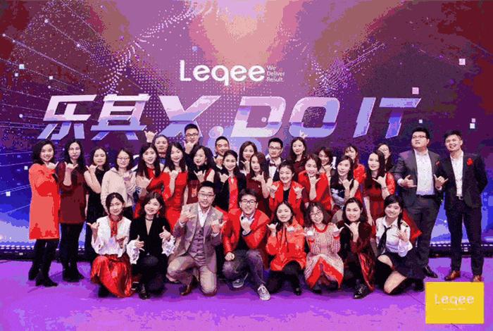 乐其电商董事长、乐其电商董事长简介 乐其电商董事长、乐其电商董事长简介