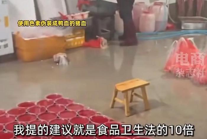 电商安全事件有哪些；电商安全事件有哪些方面