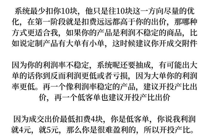 怎么学电商创业 怎么学电商创业赚钱 怎么学电商创业 怎么学电商创业赚钱
