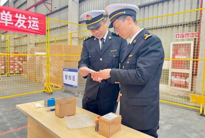 跨境电商保税区入区核销（跨境电商进口保税模式下进入保税仓库的货物）