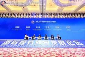 大龙网跨境电商官网 - 大龙网跨境电商官网入口