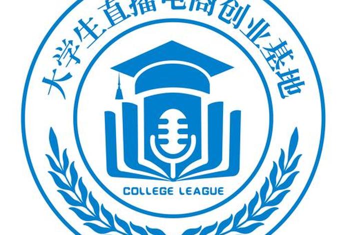 电商logo图片主题,电商logo图片大全集 电商logo图片主题,电商logo图片大全集