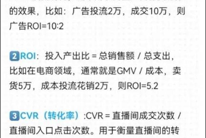 千网电商运营，千网电商运营怎么样