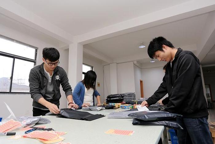 大岭山电商创业园 - 大岭山电商创业园招聘 大岭山电商创业园 - 大岭山电商创业园招聘