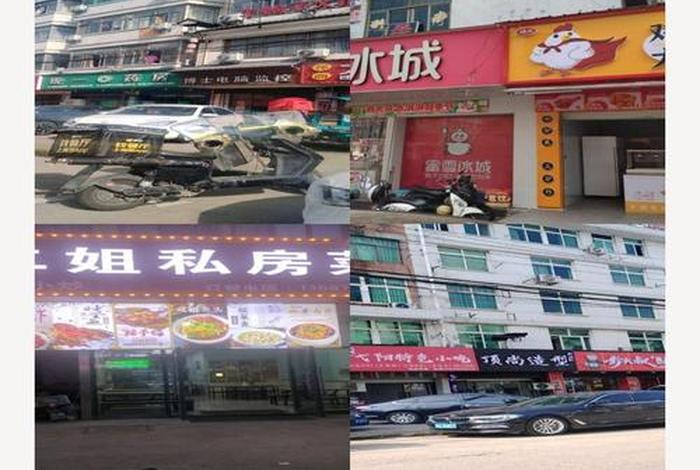 北下朱电商小镇、北下朱电商小镇零售吗 北下朱电商小镇、北下朱电商小镇零售吗