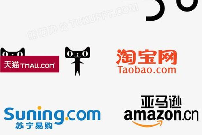 达官电商插件下载官网(达官电商插件下载官网手机版) 达官电商插件下载官网(达官电商插件下载官网手机版)