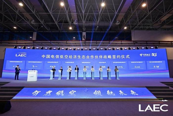 国网智联电商有限公司是中国500强吗 国网智联电商有限公司是中国500强吗知乎 国网智联电商有限公司是中国500强吗 国网智联电商有限公司是中国500强吗知乎