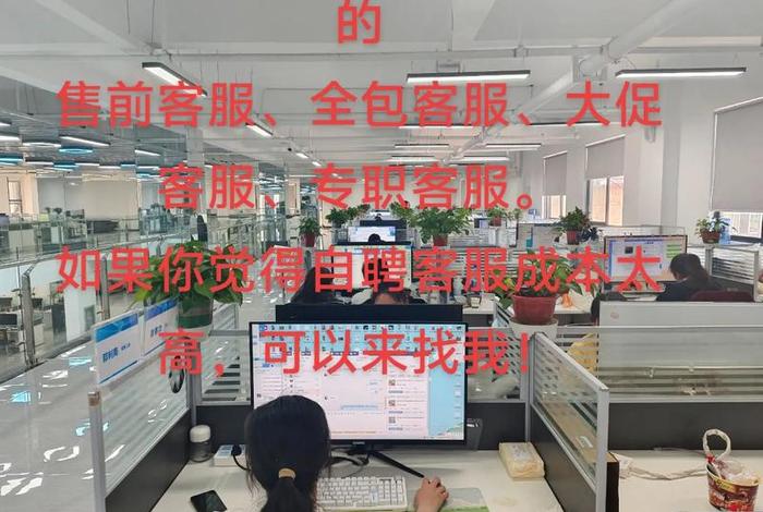 电商外包公司如何接单;电商外包公司如何接单赚钱 电商外包公司如何接单;电商外包公司如何接单赚钱