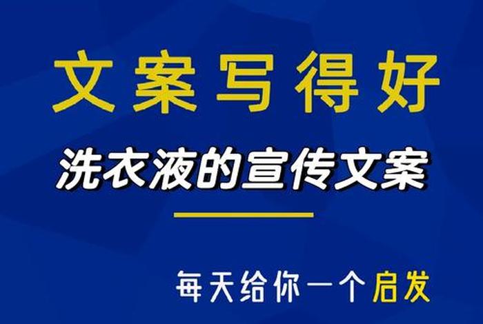 电商爆款产品推荐、电商爆款产品推荐文案