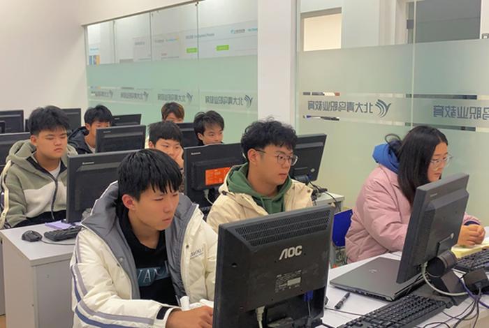 北大青鸟网课培训 北大青鸟网课培训怎么样 北大青鸟网课培训 北大青鸟网课培训怎么样