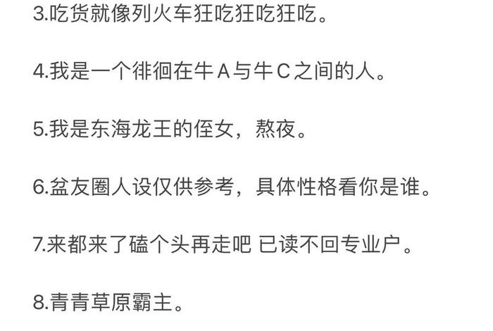抖音简介电商文案,抖音简介电商文案怎么写 抖音简介电商文案,抖音简介电商文案怎么写