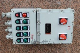 安尚电气，浙江安尚电气有限公司