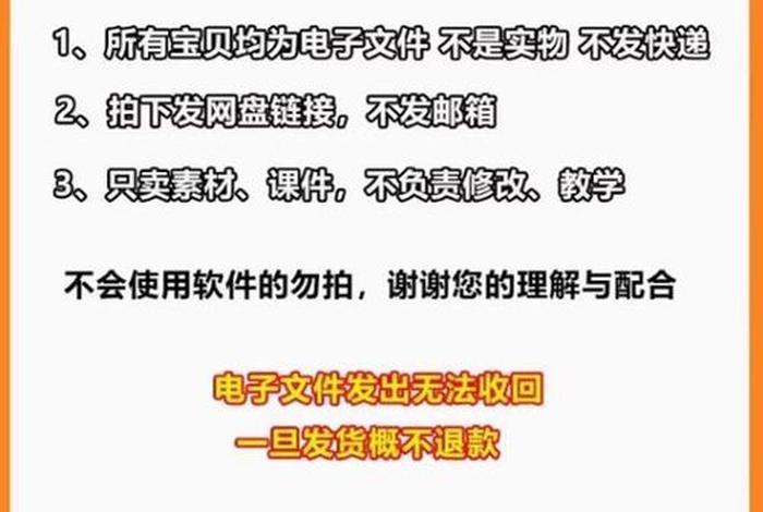 电商ROI在线计算器 - 电商ROI在线计算器免费 电商ROI在线计算器 - 电商ROI在线计算器免费