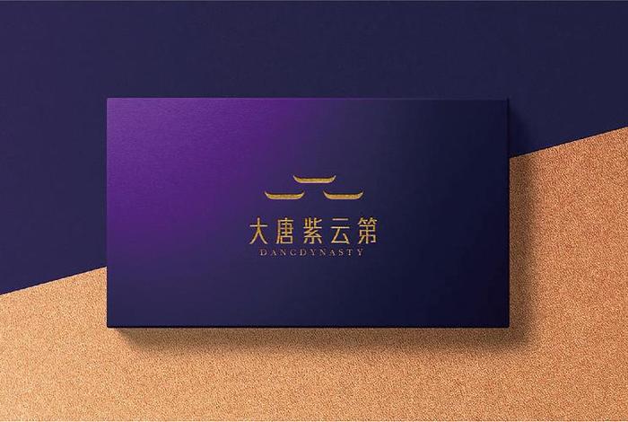 大唐电子商务集采平台 大唐电子商务集采平台怎么样 大唐电子商务集采平台 大唐电子商务集采平台怎么样