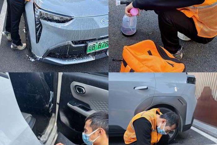 江西电商上门洗车加盟连锁店;江西有什么洗车机厂家 江西电商上门洗车加盟连锁店;江西有什么洗车机厂家