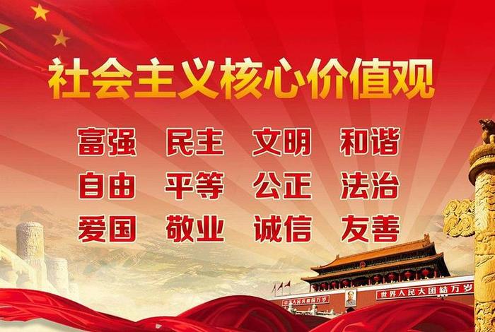 乐其电商价值观(乐其电商价值观有哪些) 乐其电商价值观(乐其电商价值观有哪些)