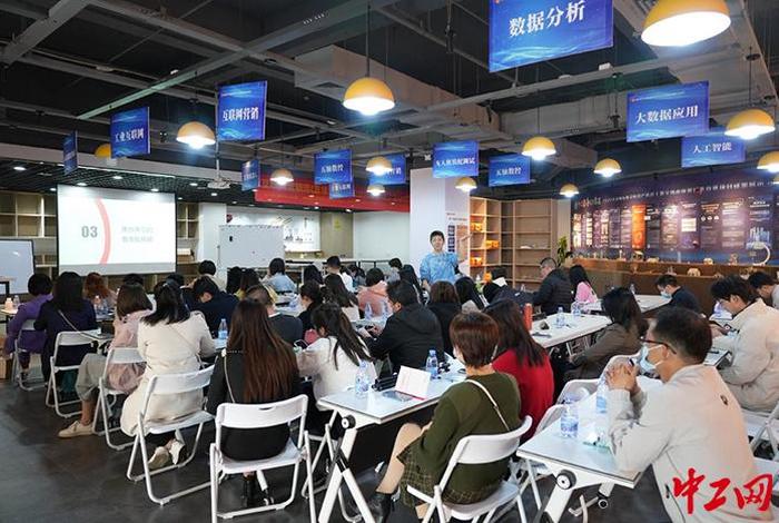 福州电商课程，福州电商营销培训课程