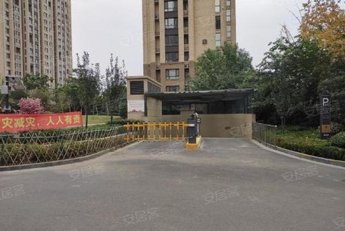 玺城电商（城玺电子）