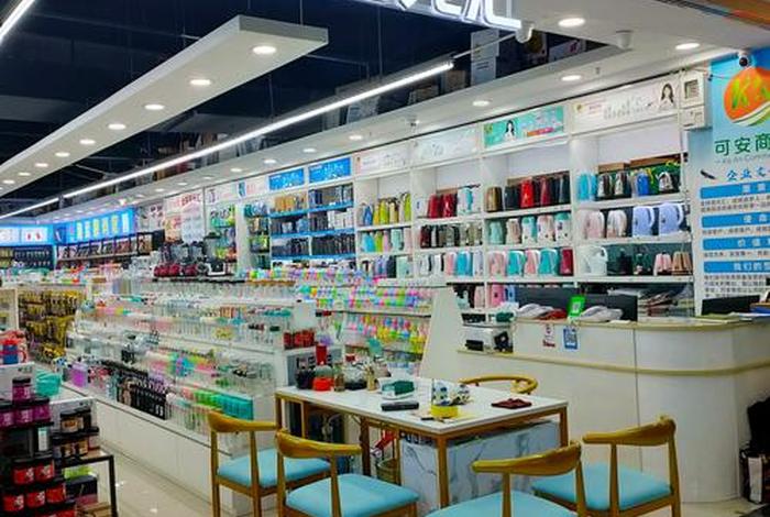 安商电子商务学院、安商电子商务学院是本科吗 安商电子商务学院、安商电子商务学院是本科吗