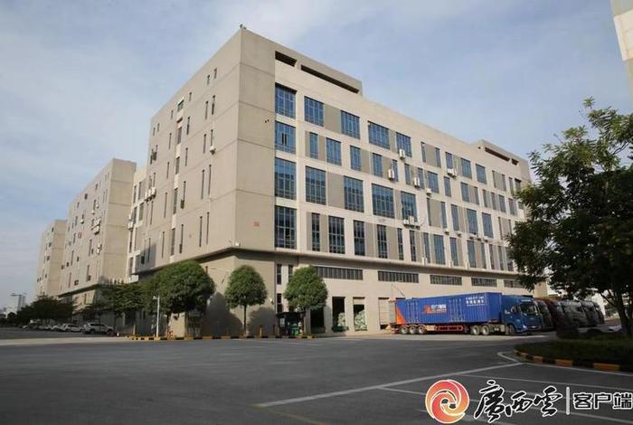 南宁跨境电商保税区入驻条件,南宁跨境电商保税区入驻条件是什么 南宁跨境电商保税区入驻条件,南宁跨境电商保税区入驻条件是什么