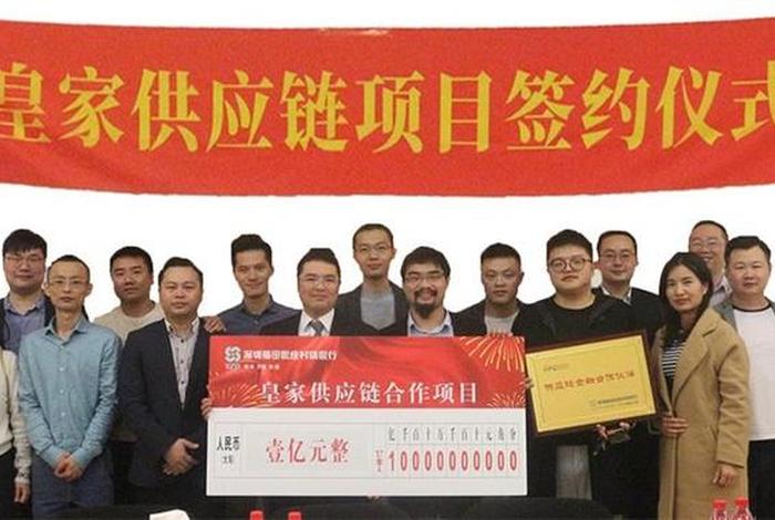 跨境电商申请垫付金(跨境电商申请垫付金额怎么填) 跨境电商申请垫付金(跨境电商申请垫付金额怎么填)