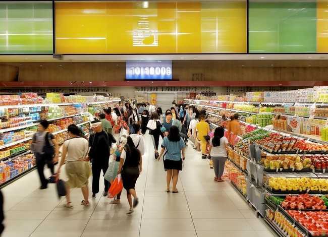 丹凤电商 - 丹凤电商超市营业时间 丹凤电商 - 丹凤电商超市营业时间