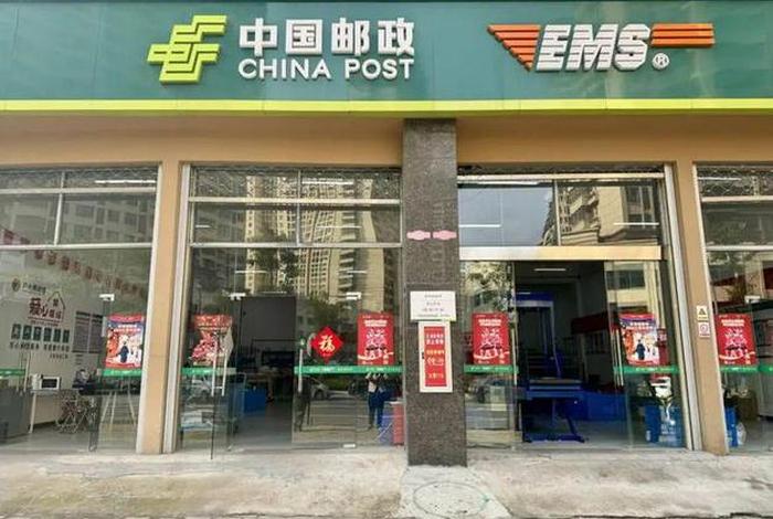 邮政电商标快是什么意思、邮政电商标快是什么意思武汉到北京 邮政电商标快是什么意思、邮政电商标快是什么意思武汉到北京