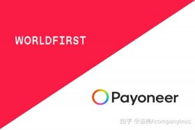 亚马逊收款平台哪个好 亚马逊收款平台哪个好一点