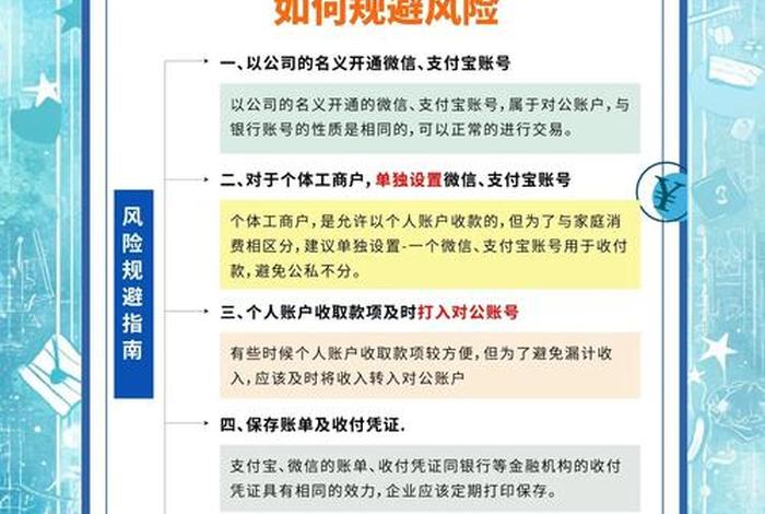 什么电商平台使用易宝支付付款、什么电商平台使用易宝支付付款方式 什么电商平台使用易宝支付付款、什么电商平台使用易宝支付付款方式