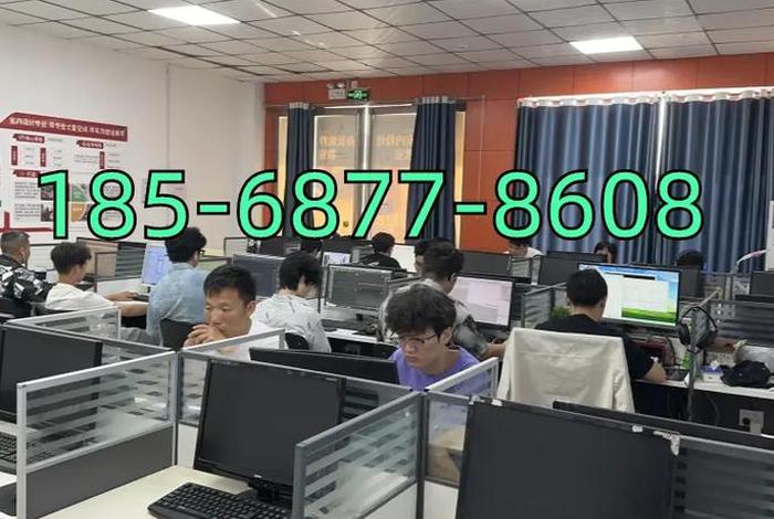 自学还是去培训机构 自学还是去培训机构上课 自学还是去培训机构 自学还是去培训机构上课