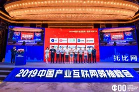 万米商云公司怎么样，南京万米商云怎么样