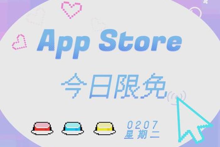 电商集散app免费下载安装 - 电商集散app免费下载安装苹果 电商集散app免费下载安装 - 电商集散app免费下载安装苹果