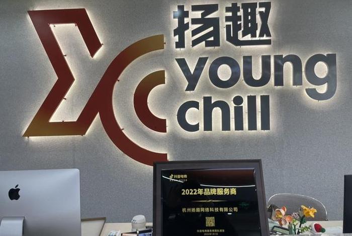 碧橙电商上市进展,碧橙电商上市进展怎么样 碧橙电商上市进展,碧橙电商上市进展怎么样