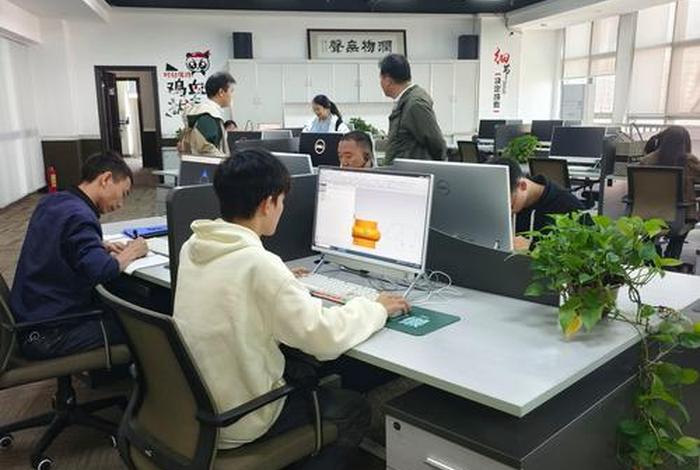跨境电商运营培训哪里学 - 跨境电商运营培训学校