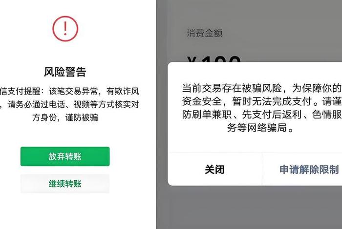 电商节红包提现（电商节红包提现不了）