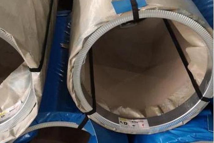 欧冶电商平台dl订单查询,欧冶电子商务平台网址 欧冶电商平台dl订单查询,欧冶电子商务平台网址