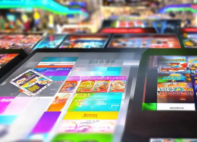 优哩哩跨境电商app下载、优哩互娱科技的游戏