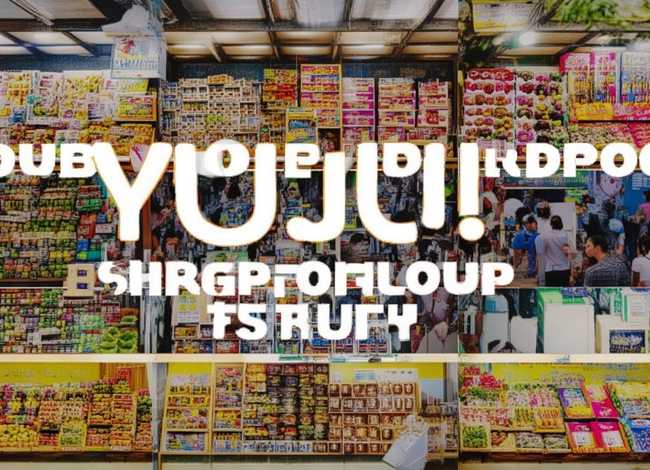 云集电商平台物品；云集电商平台物品有哪些