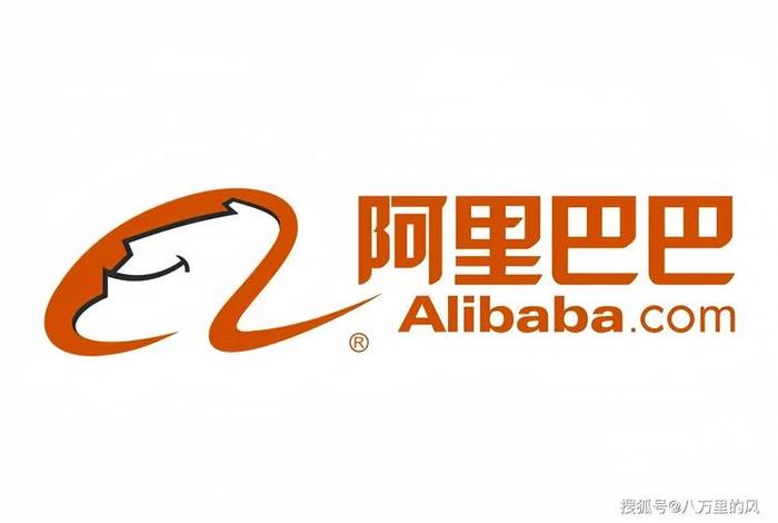 阿里转型自营;阿里做自营 阿里转型自营;阿里做自营