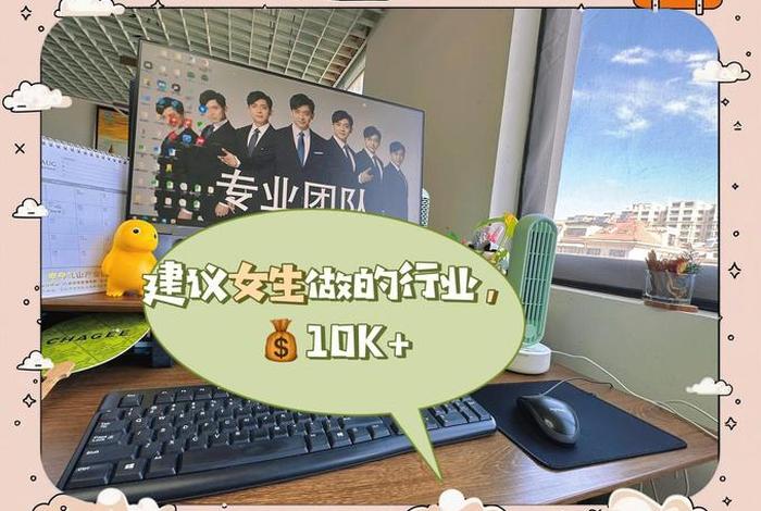 跨境电商运营;跨境电商运营专员是干嘛的 跨境电商运营;跨境电商运营专员是干嘛的
