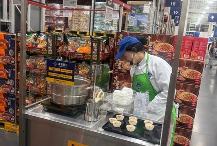 电商山姆、山姆电商平台工作怎么样