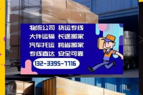 电商快递怎么合作；电商快递怎么合作一单大概多少钱